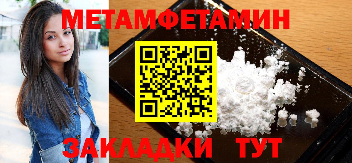 ЭКСТАЗИ Заволжье