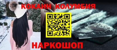 jwh Берёзовский