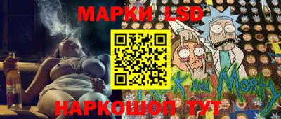 меф VHQ Беслан