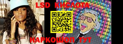 меф VHQ Беслан