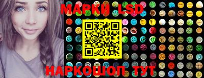 меф VHQ Беслан