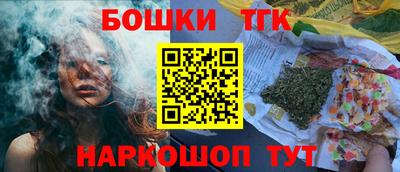 меф VHQ Беслан