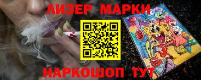 jwh Берёзовский