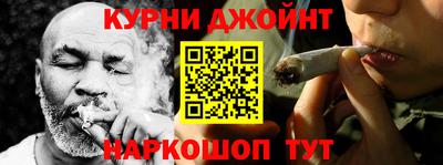 первитин Бийск