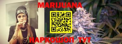 первитин Бийск