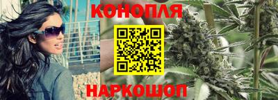 первитин Бийск