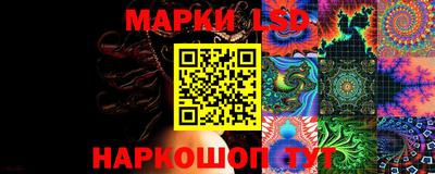 первитин Бийск