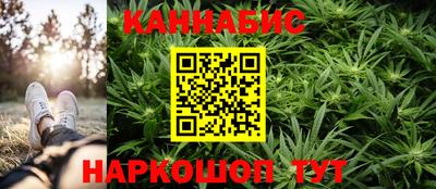 меф VHQ Беслан