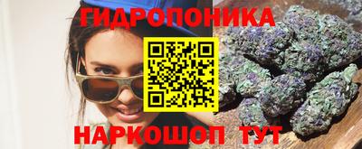 первитин Бийск