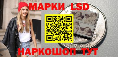 первитин Бийск
