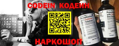 jwh Берёзовский