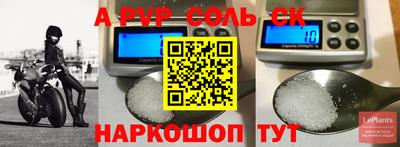 jwh Берёзовский