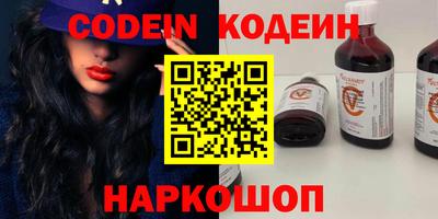 jwh Берёзовский