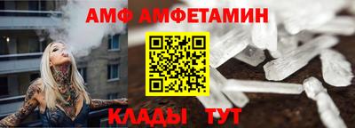 jwh Берёзовский