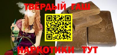 меф VHQ Беслан
