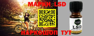 меф VHQ Беслан