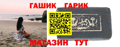 первитин Бийск