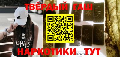 первитин Бийск