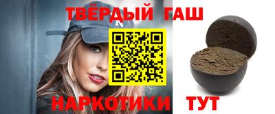 первитин Бийск