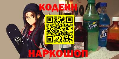 меф VHQ Беслан