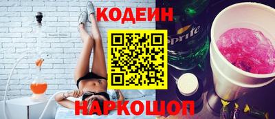 jwh Берёзовский